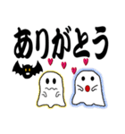 Halloweenようこそ（個別スタンプ：6）