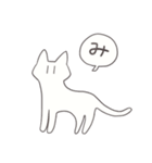 簡素な猫2（個別スタンプ：21）