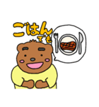 もりのクマさんスタンプ（個別スタンプ：13）