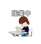 さほりスタンプ（個別スタンプ：11）