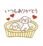 Dogs まったりな犬たち 3_Brown（個別スタンプ：3）