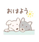 Dogs まったりな犬たち 3_Brown（個別スタンプ：5）