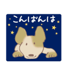 Dogs まったりな犬たち 3_Brown（個別スタンプ：7）