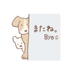 Dogs まったりな犬たち 3_Brown（個別スタンプ：14）