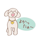 Dogs まったりな犬たち 3_Brown（個別スタンプ：30）