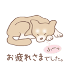 Dogs まったりな犬たち 3_Brown（個別スタンプ：34）