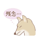 Dogs まったりな犬たち 3_Brown（個別スタンプ：40）