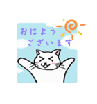 献血する猫の日常（個別スタンプ：17）