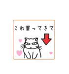 献血する猫の日常（個別スタンプ：27）