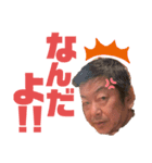 キッシーと愉快な仲間たち  17（個別スタンプ：1）