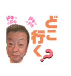 キッシーと愉快な仲間たち  17（個別スタンプ：2）
