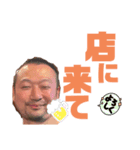キッシーと愉快な仲間たち  17（個別スタンプ：4）