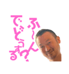 キッシーと愉快な仲間たち  17（個別スタンプ：5）