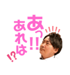 キッシーと愉快な仲間たち  17（個別スタンプ：7）