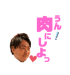 キッシーと愉快な仲間たち  17（個別スタンプ：8）