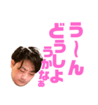 キッシーと愉快な仲間たち  17（個別スタンプ：9）