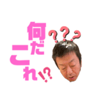 キッシーと愉快な仲間たち  17（個別スタンプ：11）