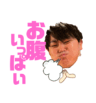キッシーと愉快な仲間たち  17（個別スタンプ：12）