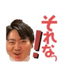 キッシーと愉快な仲間たち  17（個別スタンプ：13）