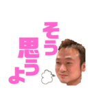 キッシーと愉快な仲間たち  17（個別スタンプ：14）