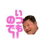 キッシーと愉快な仲間たち  17（個別スタンプ：15）
