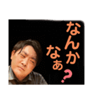 キッシーと愉快な仲間たち  17（個別スタンプ：16）