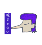色々な髪型（個別スタンプ：3）