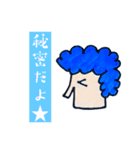 色々な髪型（個別スタンプ：4）