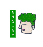 色々な髪型（個別スタンプ：5）