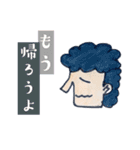 色々な髪型（個別スタンプ：6）