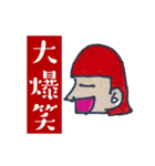 色々な髪型（個別スタンプ：7）