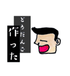 色々な髪型（個別スタンプ：12）