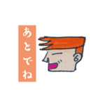 色々な髪型（個別スタンプ：13）