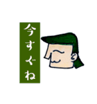 色々な髪型（個別スタンプ：14）