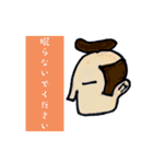 色々な髪型（個別スタンプ：16）