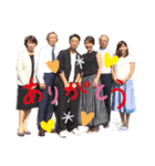 ココちゃまファミリースタンプ（個別スタンプ：3）