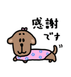 ダックス みみ子（個別スタンプ：8）