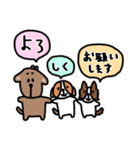 ダックス みみ子（個別スタンプ：14）