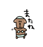 ダックス みみ子（個別スタンプ：21）