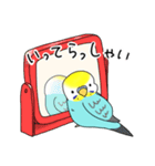 ソラピすたんぷ（個別スタンプ：30）