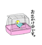 ソラピすたんぷ（個別スタンプ：34）