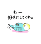 ソラピすたんぷ（個別スタンプ：36）