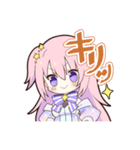 ぱえりー・ぱえっと ぱえぱえスタンプ（個別スタンプ：3）