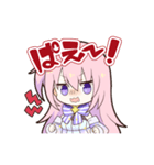 ぱえりー・ぱえっと ぱえぱえスタンプ（個別スタンプ：5）