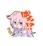 ぱえりー・ぱえっと ぱえぱえスタンプ（個別スタンプ：6）