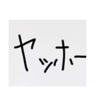 オレラの名言集（個別スタンプ：2）