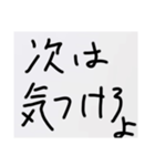 オレラの名言集（個別スタンプ：14）