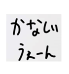 オレラの名言集（個別スタンプ：34）