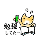 今なにしてる？言葉のキャッチボールねこ編（個別スタンプ：5）