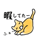 今なにしてる？言葉のキャッチボールねこ編（個別スタンプ：35）